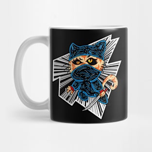 The Ninja Cat #2 Mug